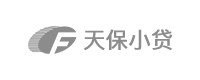 天保小貸